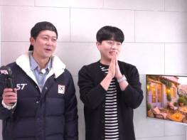 MBC [구해줘! 홈즈]  신인 코미디언 안현우, 예상 밖 어마어마한 소비 스케일에 일동 ‘깜짝’ 기사 이미지