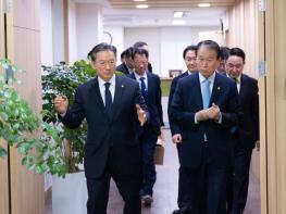 법무부-국가보훈부, 교정공무원 예우 강화를 위한 국립묘지법 개정 협력 논의 기사 이미지