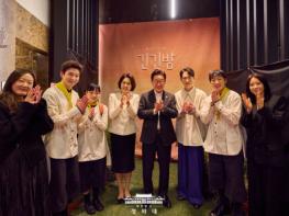 이재명 대통령, 김혜경 여사 퇴근길 창작뮤지컬 '긴긴밤' 관람  기사 이미지