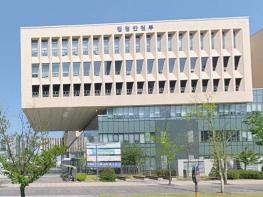 행정안전부, 전남·광주 행정통합 이뤄낸 팀 특별성과금 3천만 원 받는다 기사 이미지