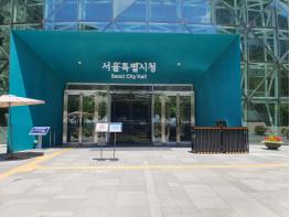 서울시, 외투기업 6명 이상 신규 채용 시 최대 2억 원 지원 기사 이미지