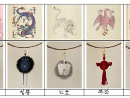 안심벨이 내 일상 지키는 '안심굿즈'로…서울시, S.O.S 가디언즈(안심벨 가죽침) 23일 출시 기사 이미지